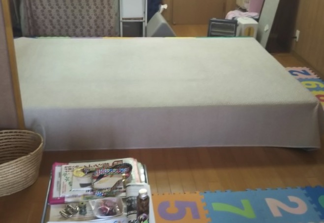 美原健康整体院